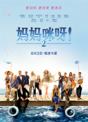 红月传说玩家心得：从新手到高手